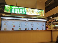 -海底捞火锅(方圆荟店)