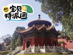 -故宫博物院(故宫)