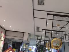 -眉州东坡·熊猫主题餐厅(枫蓝店)