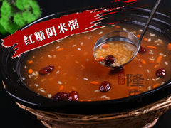红糖阴米粥-杨记隆府(白象街店)