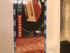 -大润发(康桥店)