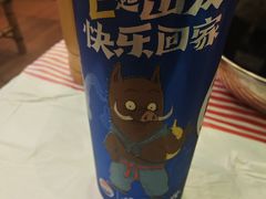 -三毛演义·湖南烧烤大排档(南浦店)