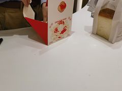 -好利来(西宸广场店)