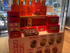 -汤城小厨•粤菜•靓汤(金宝街店)