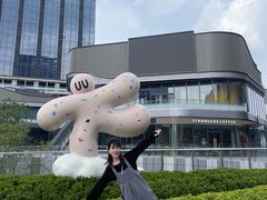 -东莞松山湖万象汇