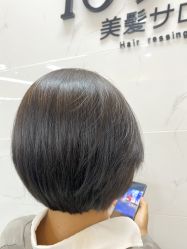 -109美发沙龙