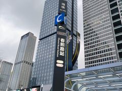 -春熙路步行街