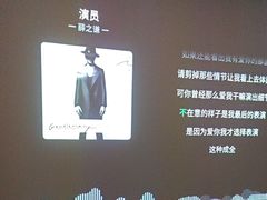 -唐宫足道·SPA·影院会馆(木渎店)