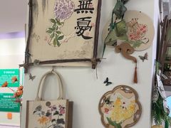 -学知乐教育·幼小衔接·小学科辅导(嘉定镇校区)