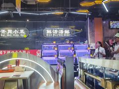 -亿牌牌东北烧烤(博物馆旗舰店)