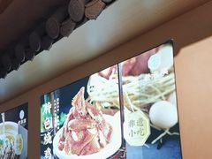 -老淮滨-蚌埠非遗小吃(淮河路店)