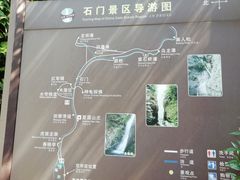 -夏霖九天银瀑风景区