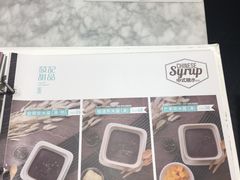 -发记甜品(豉油街店)