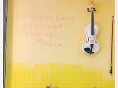 -志龙皇冠吃货椰子铺