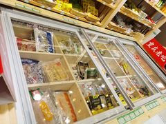 -锅圈食汇火锅烧烤食材超市(高运路店)