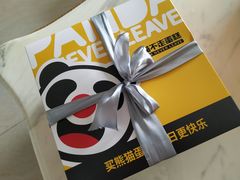 -熊猫不走生日蛋糕(东城店)