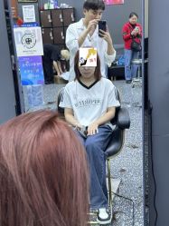 -藤野造型专业烫染接发