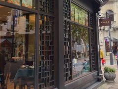 -皇饭儿·王润兴酒楼(河坊街店)