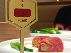 -十二粤味·顺德菜·烧鹅点心(五四广场店)