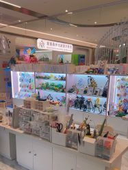 -Mini Muses ·创意手作·陶艺·银饰·团建(芳圆里店)