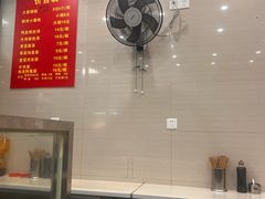 -大董锅贴(崇安寺店)