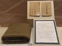 -土山湾博物馆
