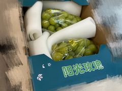 -果多美(三里河店)