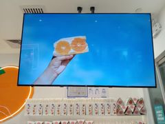 -Fruwich果明治(西单更新场店)