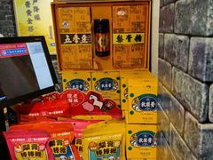 -上海梨膏糖商店(豫园商城店)