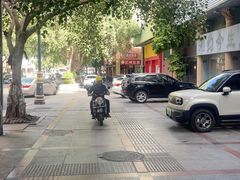 -铭辉沙嗲面(新街商业城店)