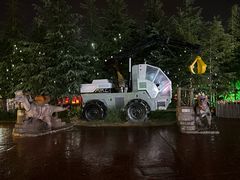 -郑州方特梦幻王国