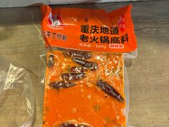 -大队长主题火锅(观音桥店)