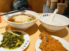 -朱新年·苏式汤团·面点(北寺塔店)