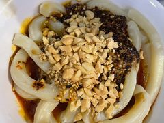 甜水面-付小姐在成都(吾悦广场店)