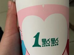 -1点点(二七万达店)