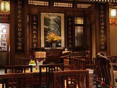 -成隆行·蟹王府(九江路店)