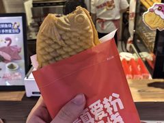 -粉粉乐鲷鱼烧(美罗城店)