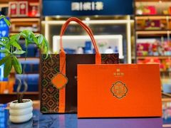 -华祥苑茶馆•国缤茶小蓝罐(普罗旺斯店)