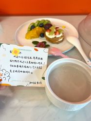-保丽宝泰母婴护理院·月子中心·产康·中医(常州店)
