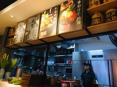 -牛腩之旅·牛腩牛杂煲(光启城美食城店)