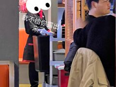 -纽斯特牛排自助餐厅(浦东文峰广场店)