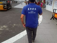 -蓝湾碧波·老字号·疍家非遗海上餐厅