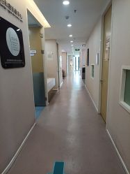 -澳玛·星光医疗美容