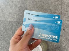 -上海新国际博览中心城际酒店