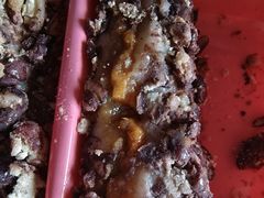 红豆年糕-桃源村(老门东店)