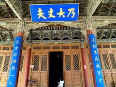 -张掖大佛寺景区