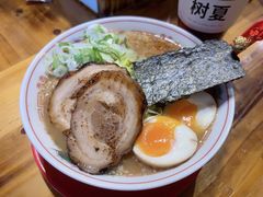 -老龙亭拉面店