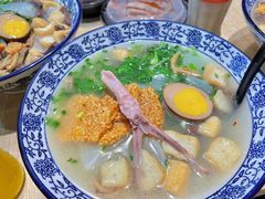 -小潘记鸭血粉丝汤