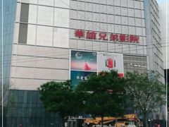 -银泰百货(北京大红门店)