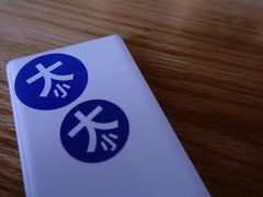 -大小咖啡 BigSmallCoffee(麦子店)
